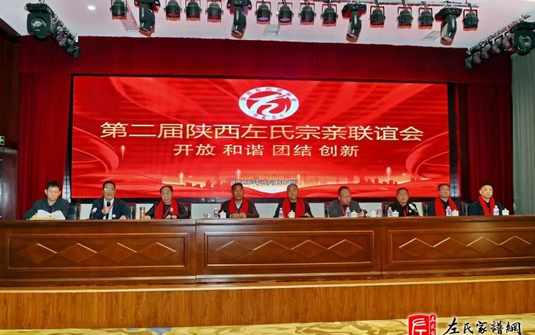 zuo_d224bac68441b8907a8418.jpg