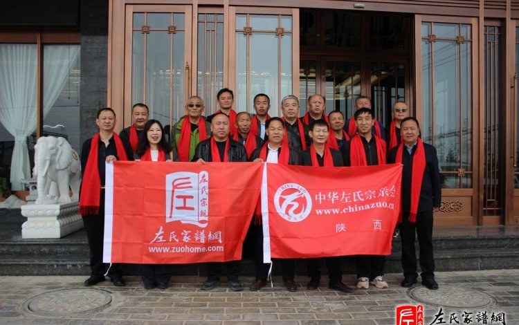 zuo_d226ccc720cec00567112b.jpg