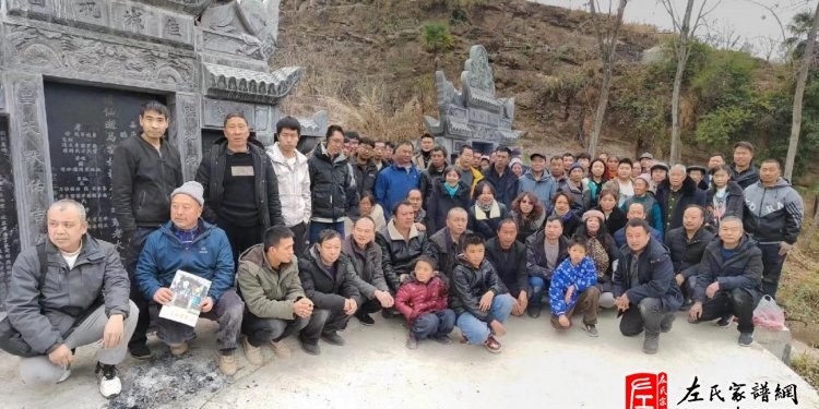 zuo_d27f301025c292d94be264.jpg