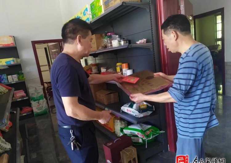 zuo_d2858a4c6951689fb8c8a5.jpg