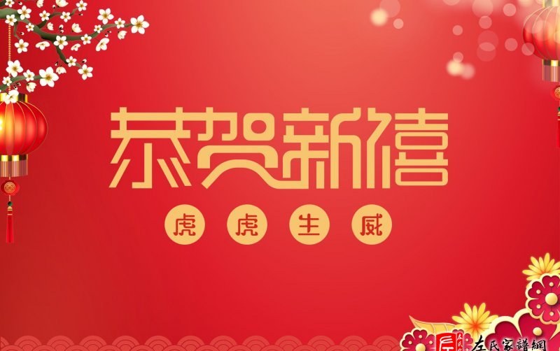 zuo_d29a32630903377ecfa0f2.jpg
