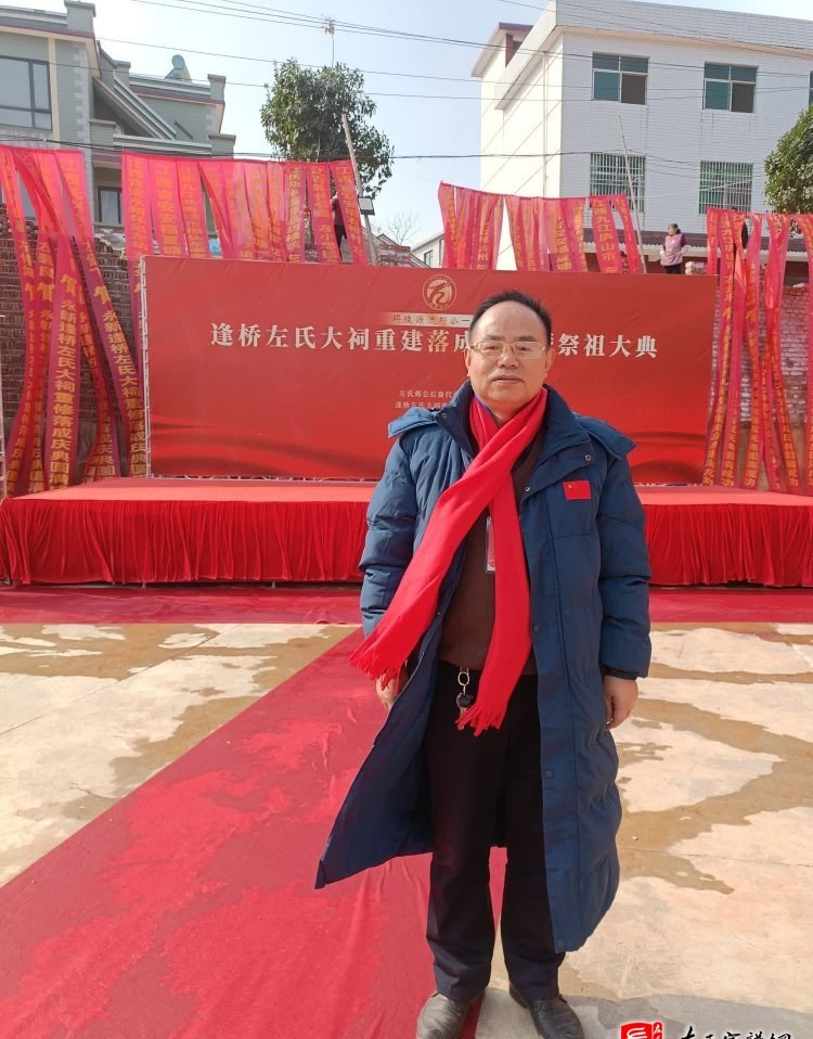 zuo_d2ef17fc7fbdfb7334e34d.jpg