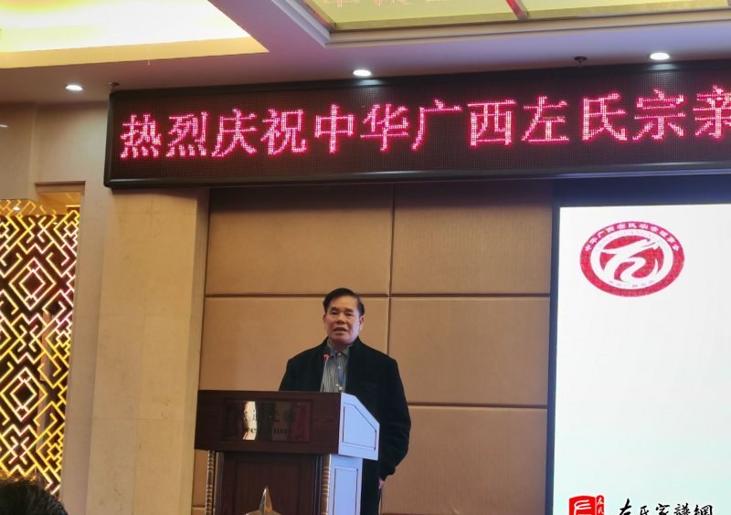 zuo_d32270711fca56c1042464.jpg