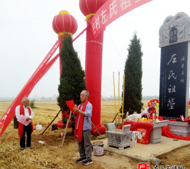 zuo_d3392ad76d884d38989e68.jpg