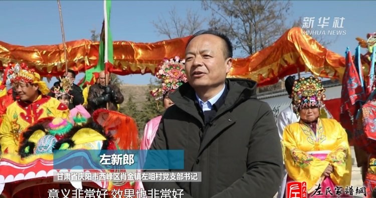 zuo_d36079e05c3963dfa1b0ba.jpg