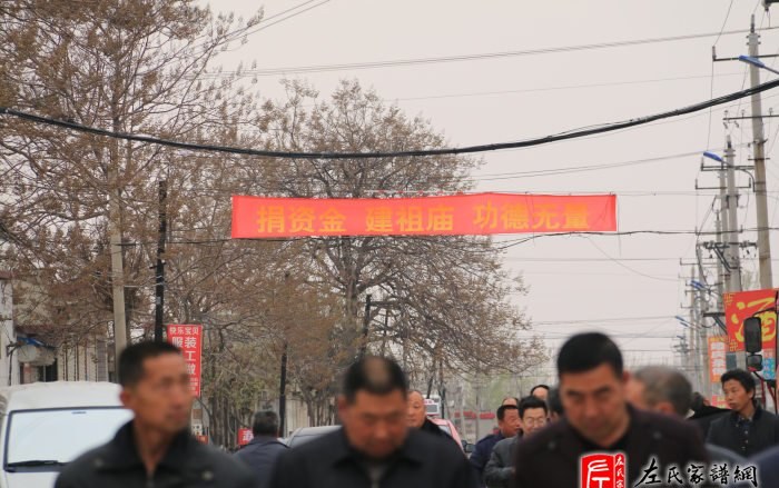 zuo_d38e48b4ef127d77c1389a.jpg