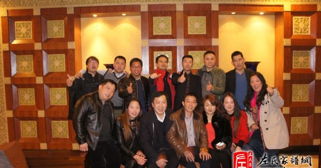 zuo_d3e64c1a0e6f838dd48ea8.jpg
