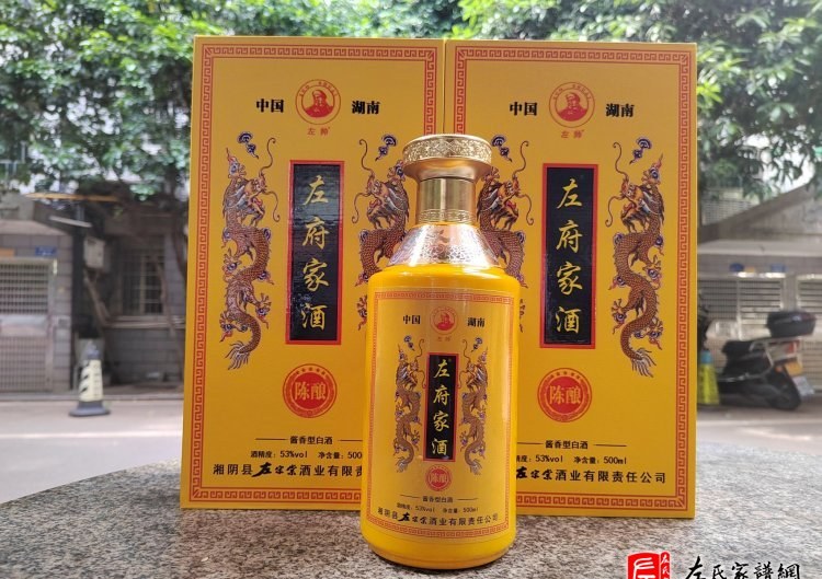 zuo_d40f9b074b9b7fc5921341.jpg