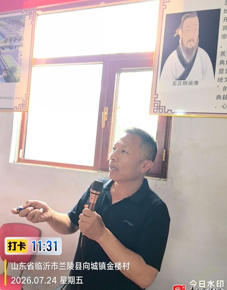 zuo_d484c74e5aa83720026fb7.jpg