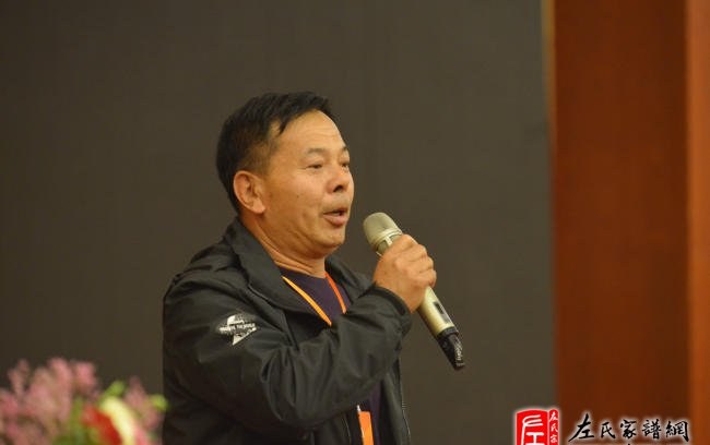 zuo_d57e7af75c154d06016b92.jpg