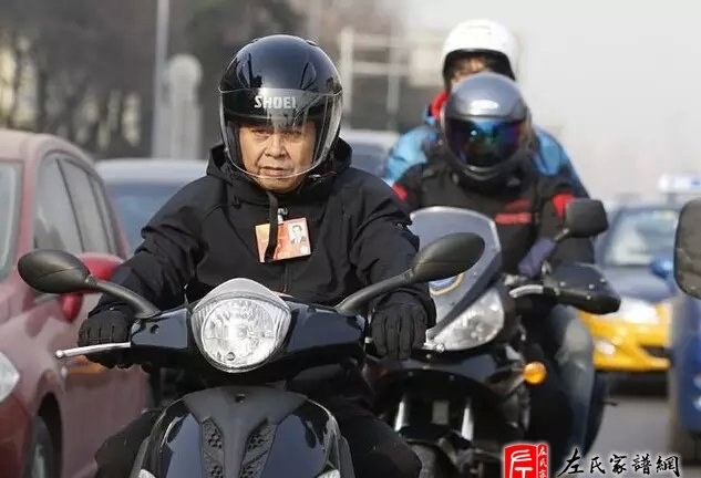 zuo_d58cb6bc6135e58e7d1c00.jpg