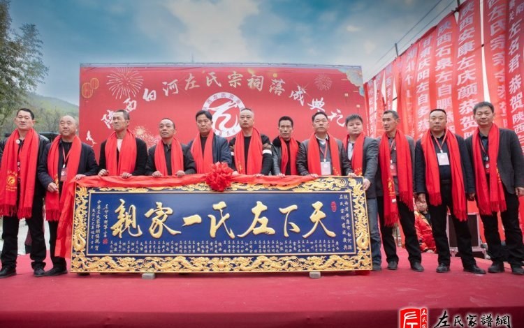 zuo_d5b1a09e4b7ef7a76bdb7b.jpg