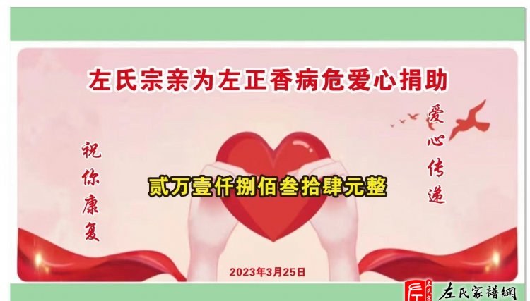 zuo_d5fb74a1c344729f14d8d4.jpg