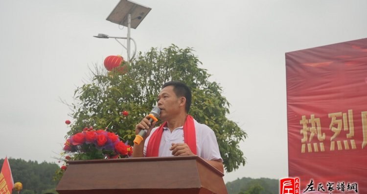 zuo_d60c97d88ee83b5a918963.jpg
