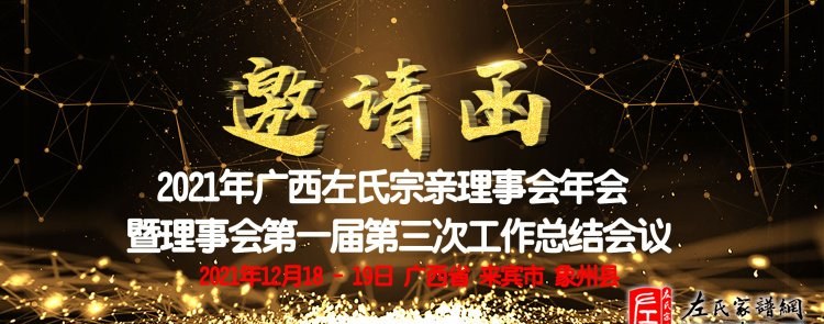 zuo_d60dfa637b2bf551ac172f.jpg