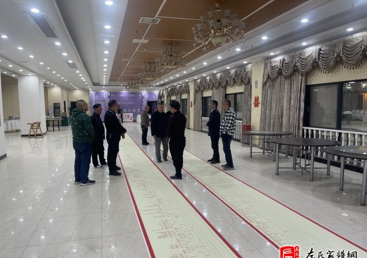 zuo_d62c9ab34868899cc2229c.jpg