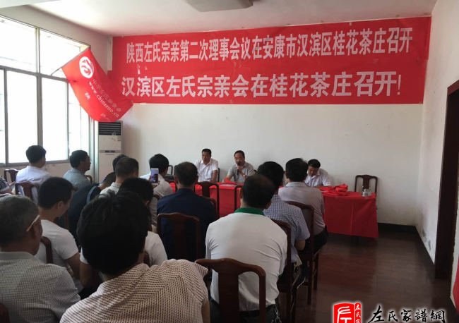 zuo_d726e32e79a343896c5eda.jpg