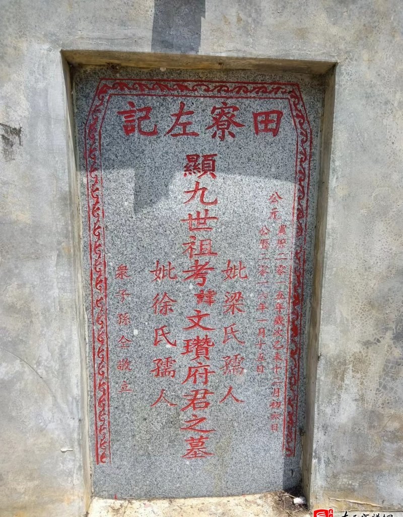 zuo_d8778e76abfe96f2531200.jpg