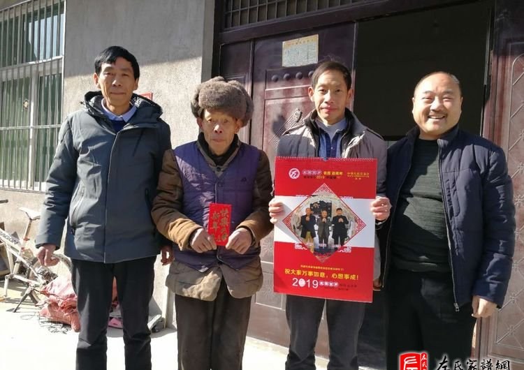 zuo_d89b1175d60de7fdc03d0f.jpg