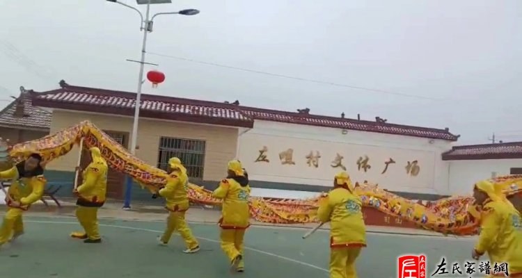 zuo_d8c751ed262ea479ec36f9.jpg