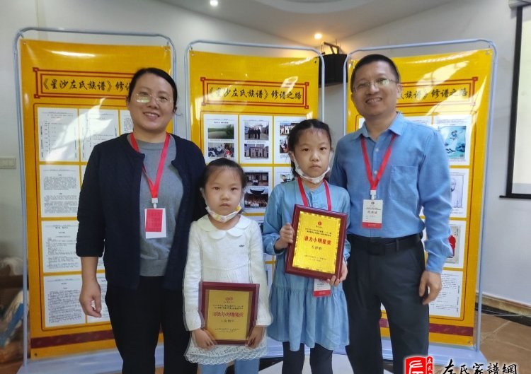 zuo_d8d66ec63881a4abc4ec40.jpg