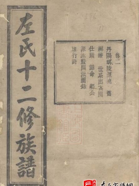 zuo_d8f3144bd45a580df2e6c5.jpg