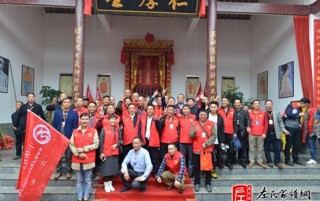 zuo_d9766d5d354915d6caf111.jpg