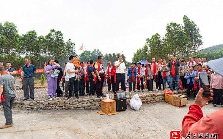 zuo_d9b29623acbc494d50aeed.jpg