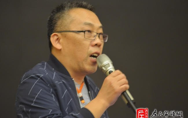 zuo_d9bd9c19cd5f524dd432a8.jpg