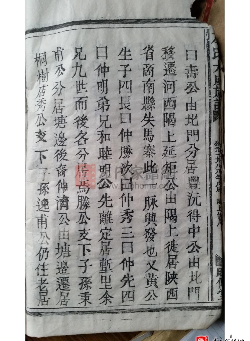 zuo_da231356fb254a309cebd5.jpg
