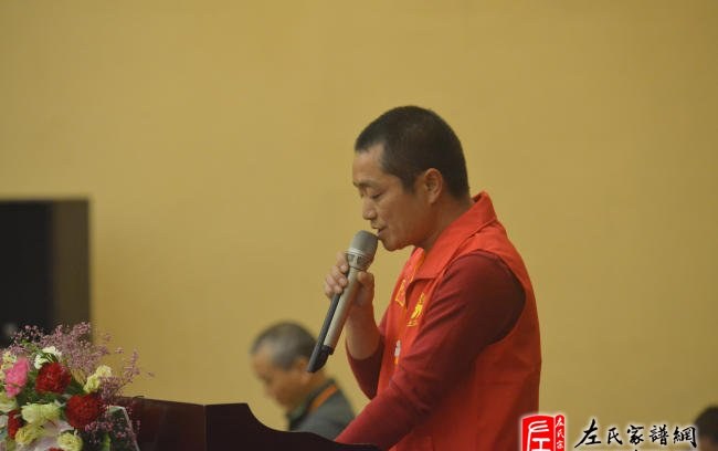 zuo_da3fbe84f62348e87c9e61.jpg