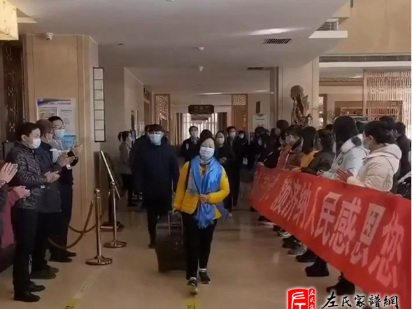 zuo_daa14e178f8d495a5474c5.png