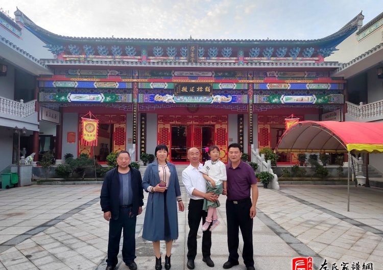 zuo_daa861e57d3b0602354ff2.jpg