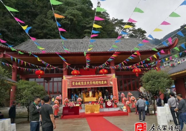 zuo_dac584cbe2d049fb279350.jpg