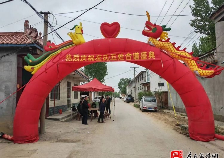 zuo_dacd86083e8fe00764782c.jpg
