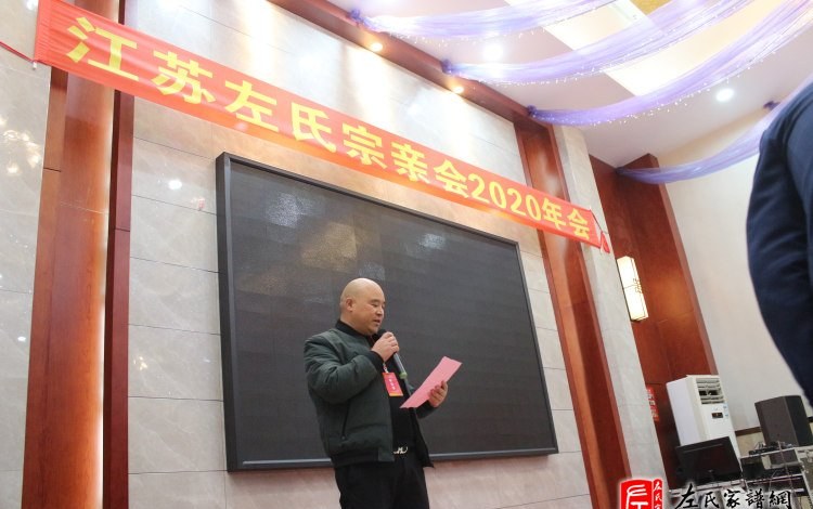 zuo_dad642c1a9e509431a1a91.jpg