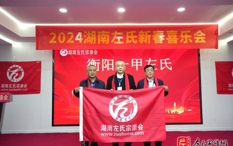 zuo_db0d4a9796a4c1ef5aa5e8.jpg