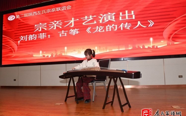 zuo_db2f8e604aced04b06be00.jpg