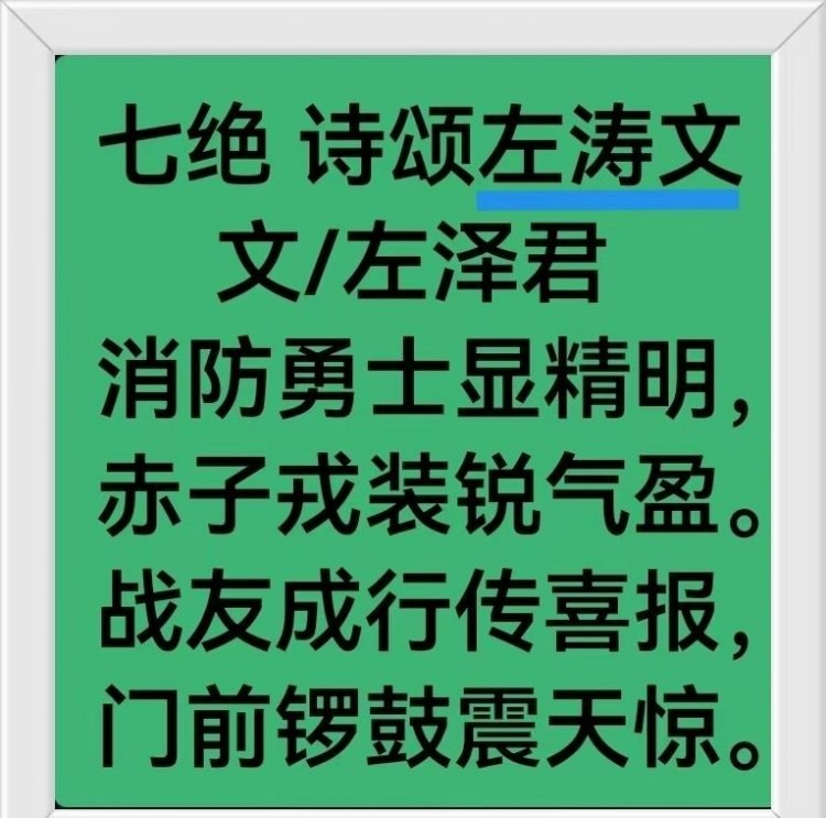 zuo_db9d1cb578da13751bdd7b.jpg