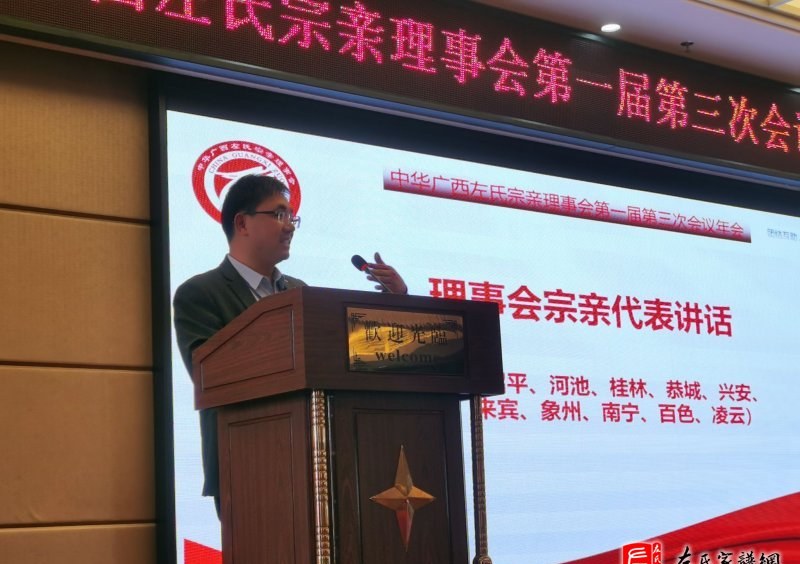 zuo_dc1f586f0d0c02ee5207c7.jpg