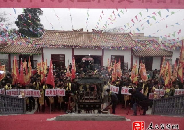 zuo_dc3a9e5c6b987bfe1c5612.jpg