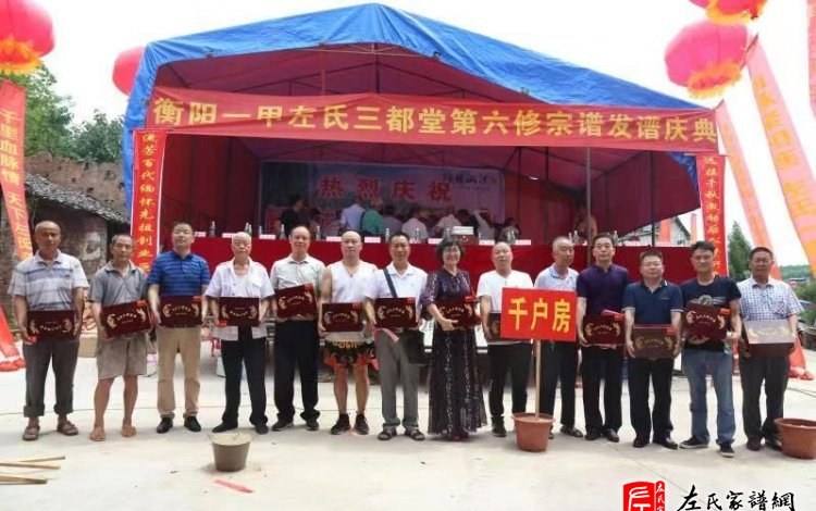 zuo_dd00ecf8f587333b212e27.jpg