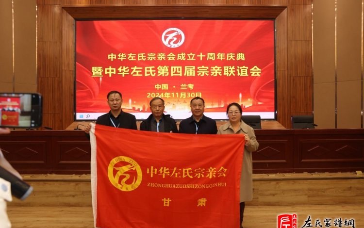 zuo_dd4b9e321a3b11502e4005.jpg