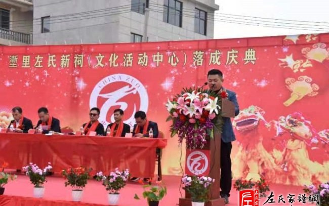 zuo_dd6f2541c005c2c4958f80.jpg