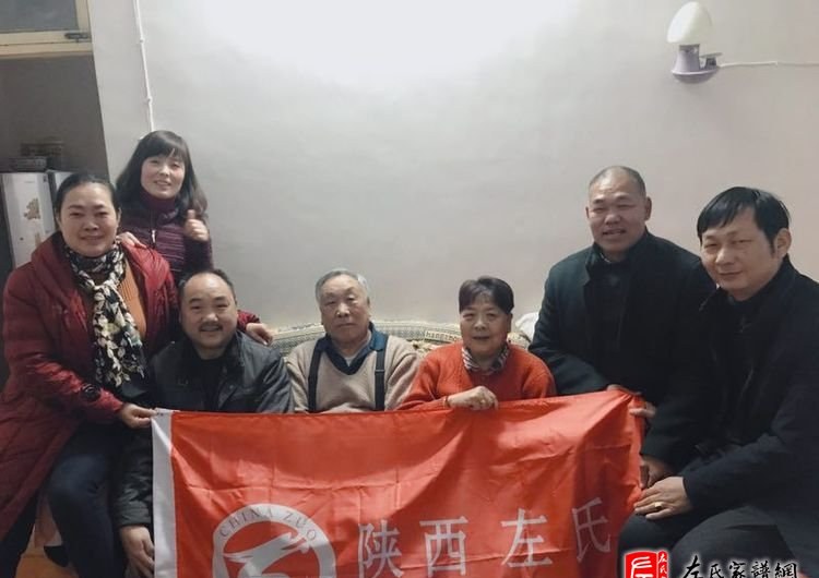 zuo_dd8991cbe072ccbaa39865.jpg