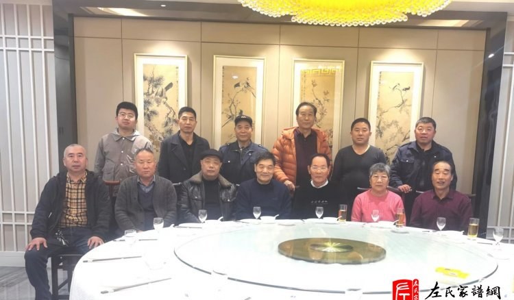 zuo_dda6e775b9e0f680c60e61.jpg