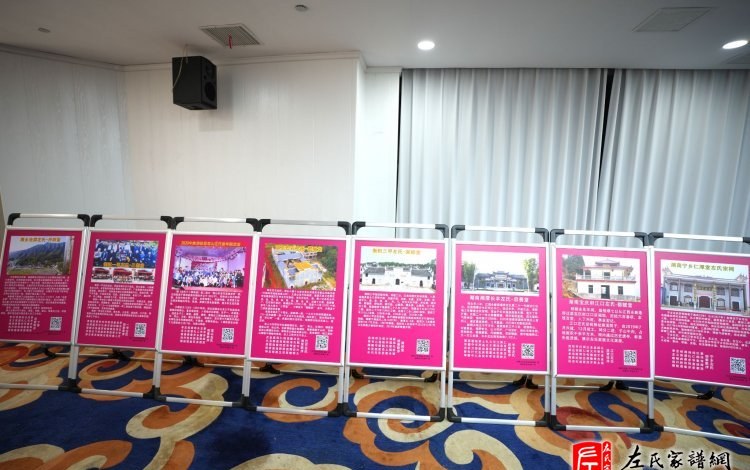 zuo_ddf1b2367e10ae0d1fc193.jpg
