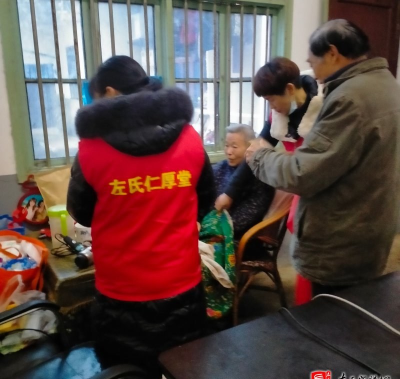 zuo_de1ecb6682554291bb1b0f.jpg