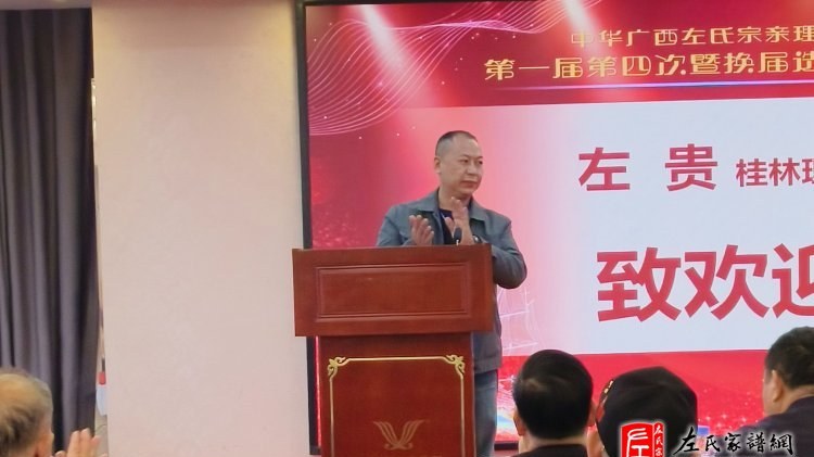 zuo_de2ff913aa308344e00381.jpg