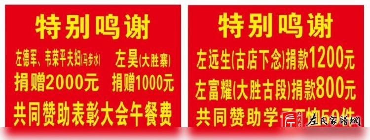 zuo_de73cf03ae41aef66e7c60.jpg